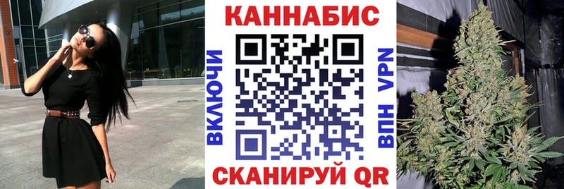 Сколько стоит Кострома Конопля COCAIN ГАШИШ OMG ONION Мефедрон