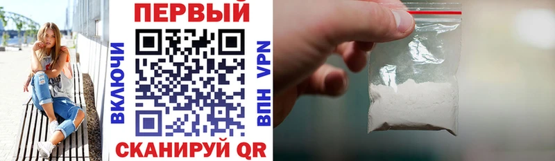 Амфетамин Розовый  купить  цена  Кострома 
