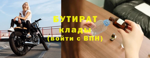 ПСИЛОЦИБИНОВЫЕ ГРИБЫ Алзамай