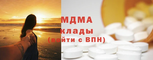 амфетамин Алексин