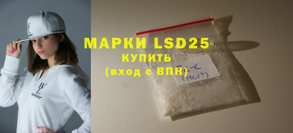каннабис Карпинск