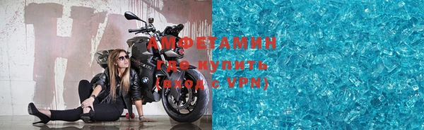 кокаин перу Абдулино