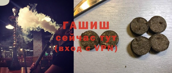 мефедрон Алексеевка