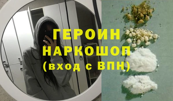 стаф Касимов