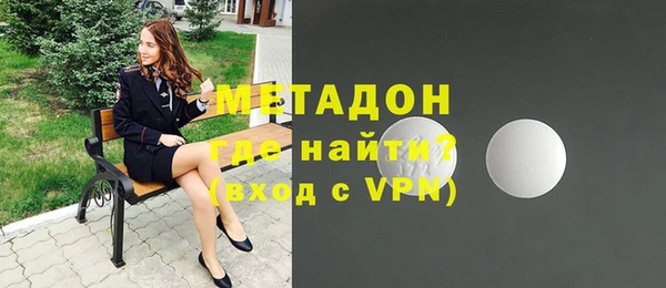 кокаин Абинск