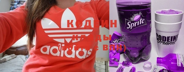 кокаин перу Абдулино