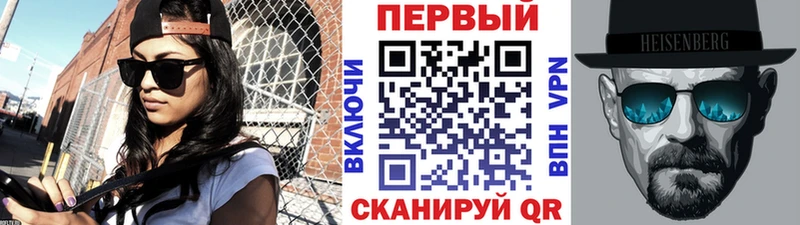 Первитин Декстрометамфетамин 99.9%  Кострома 