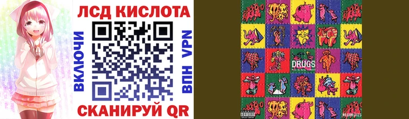 купить наркотики цена  Кострома  Марки N-bome 1,8мг 