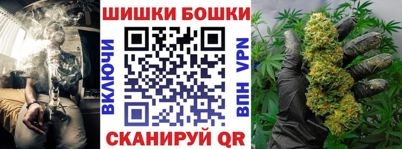 Конопля семена  Кострома 
